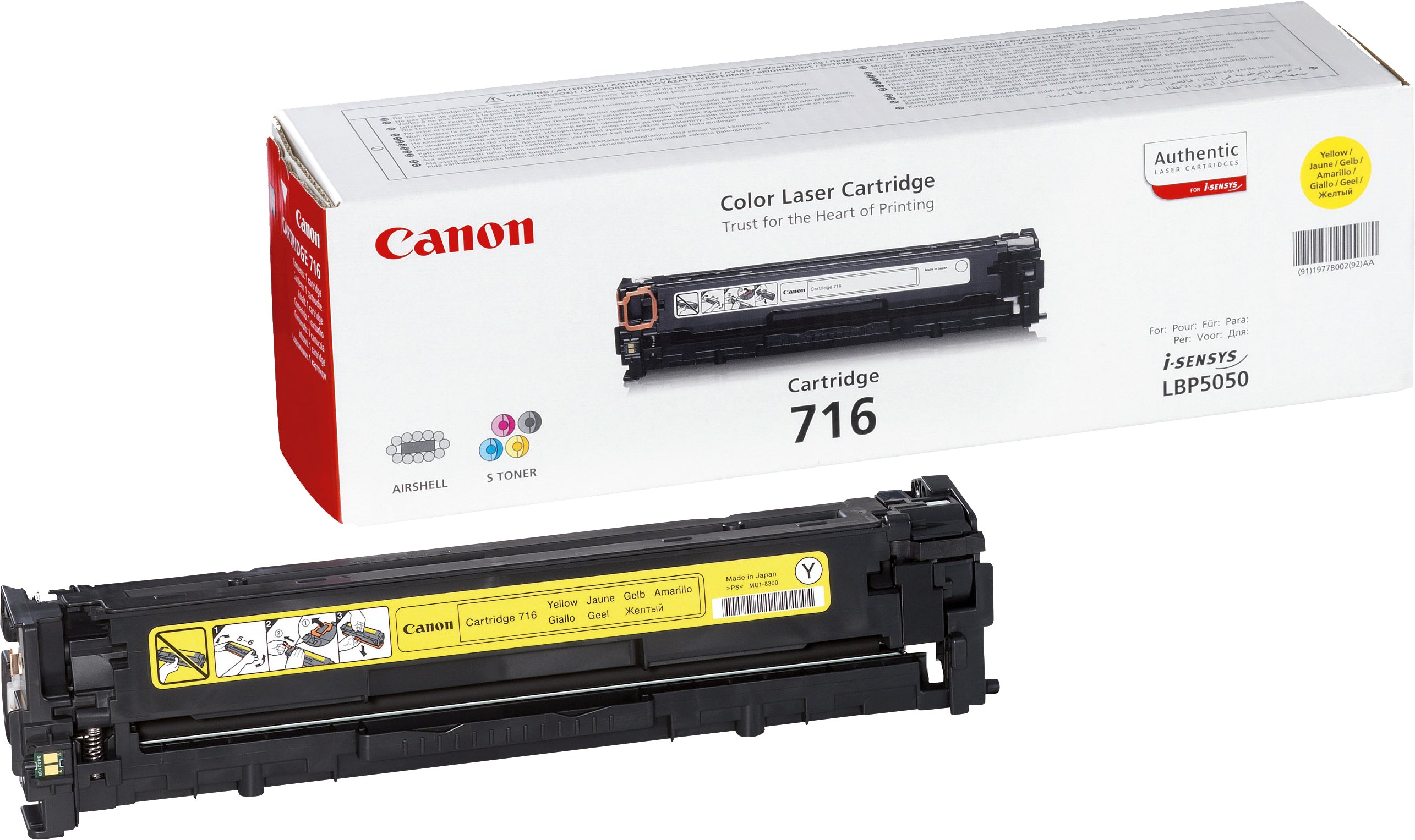CANON Cartouche toner 716 yellow 1977B002 LBP 5050 1500 pages