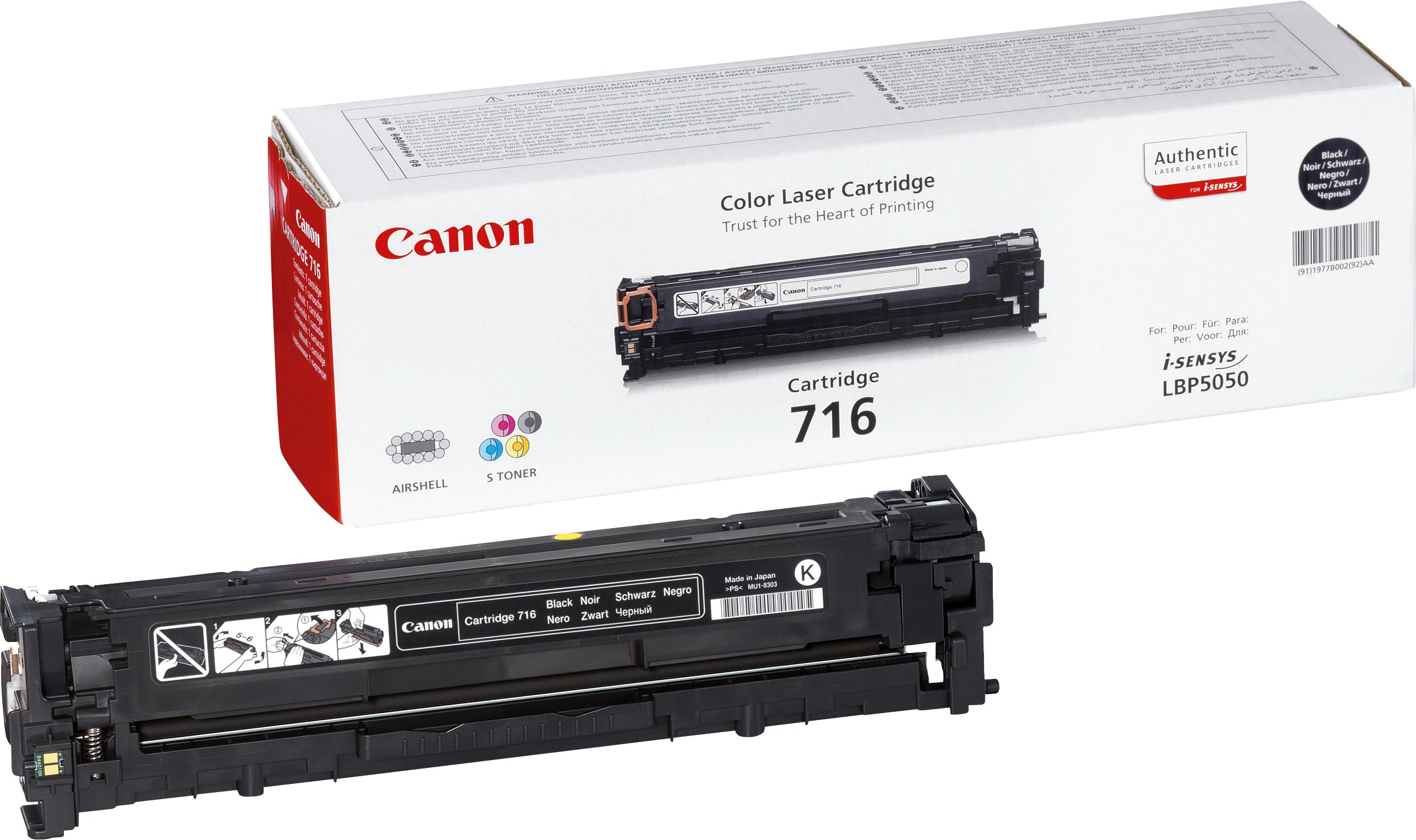 CANON Cartouche toner 716 noir 1980B002 LBP 5050 2300 pages