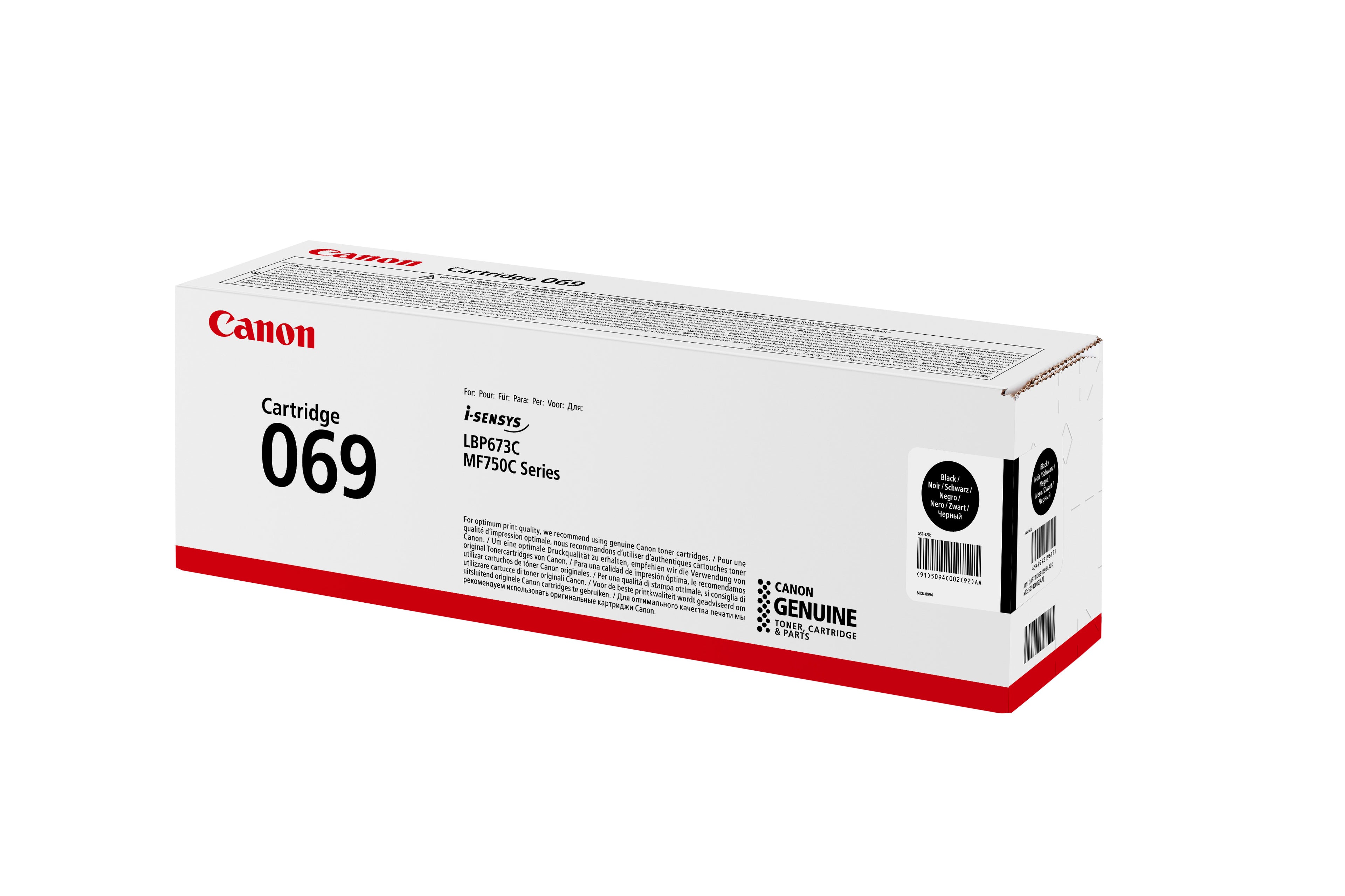 CANON Cartouche toner 069 noir 5094C002 LBP673CDW 2100 pages