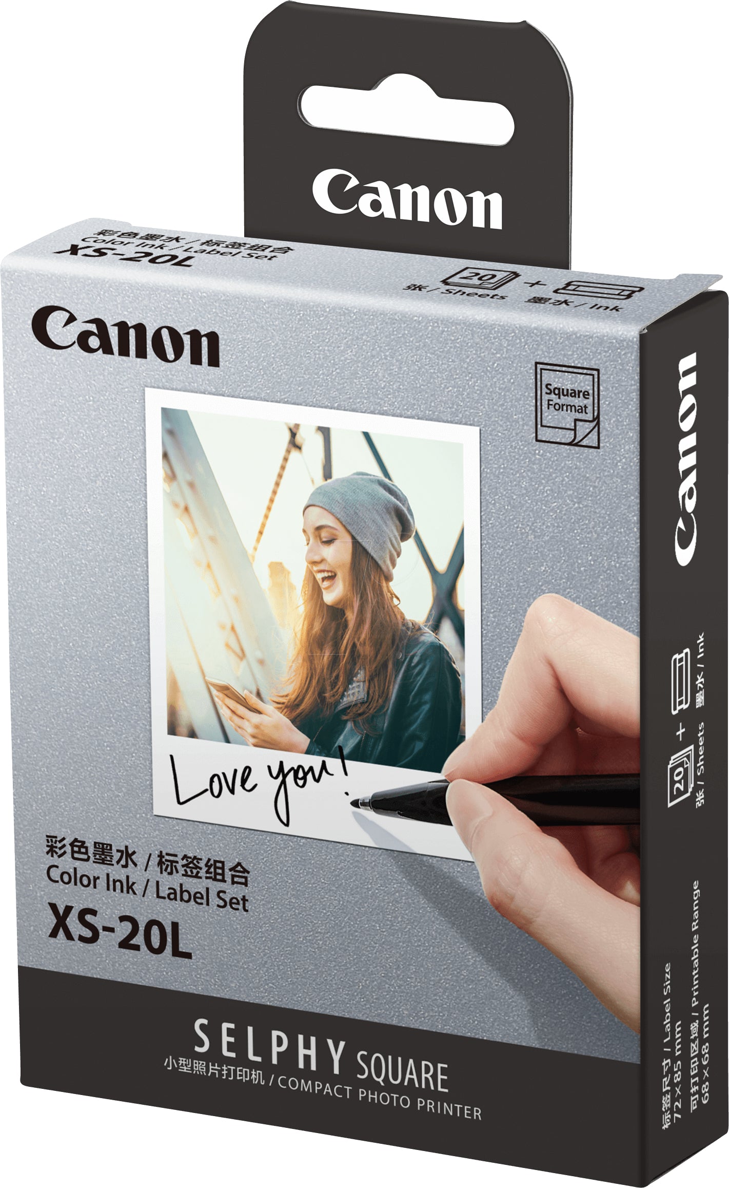 CANON Encre Coul./Etiquett 7,2x8,5cm XS-20L Sel. Square QX10 2x10 feuilles
