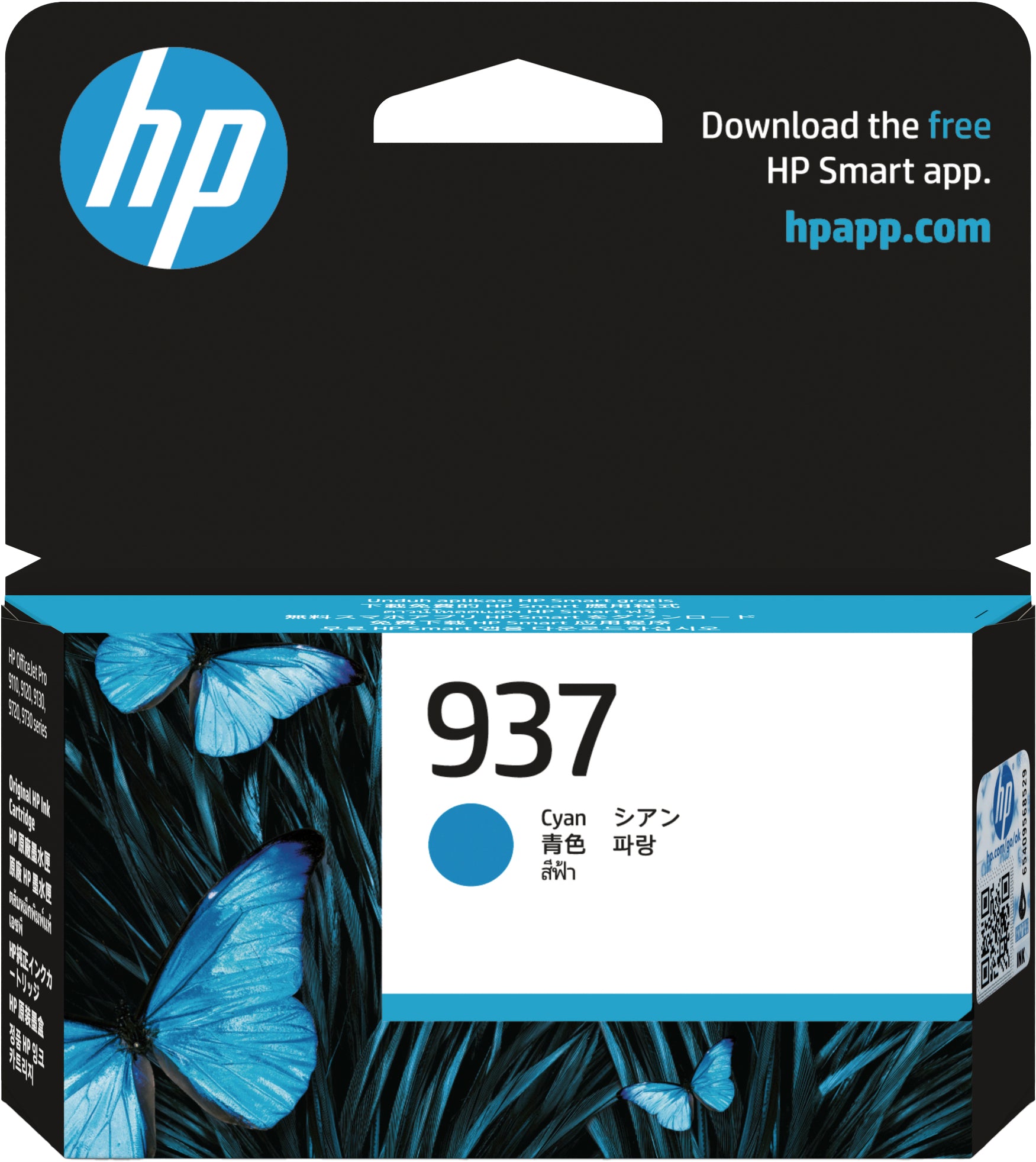 HP Cart. d'encre 937 cyan 4S6W2NE OfficeJet 9110b/9120 800 p.