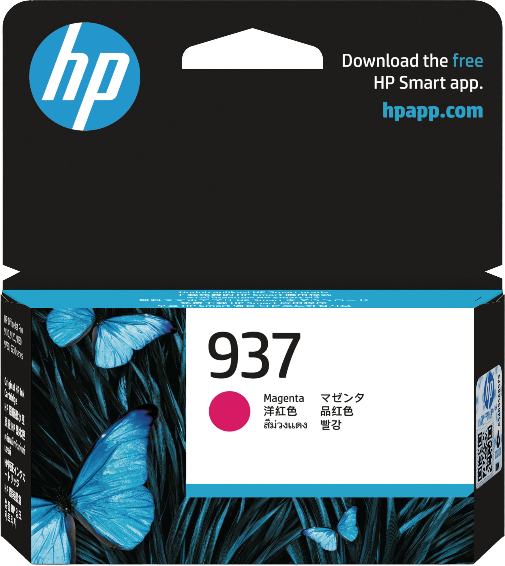 HP Cart. d'encre 937 magenta 4S6W3NE OfficeJet 9110b/9120 800 p.