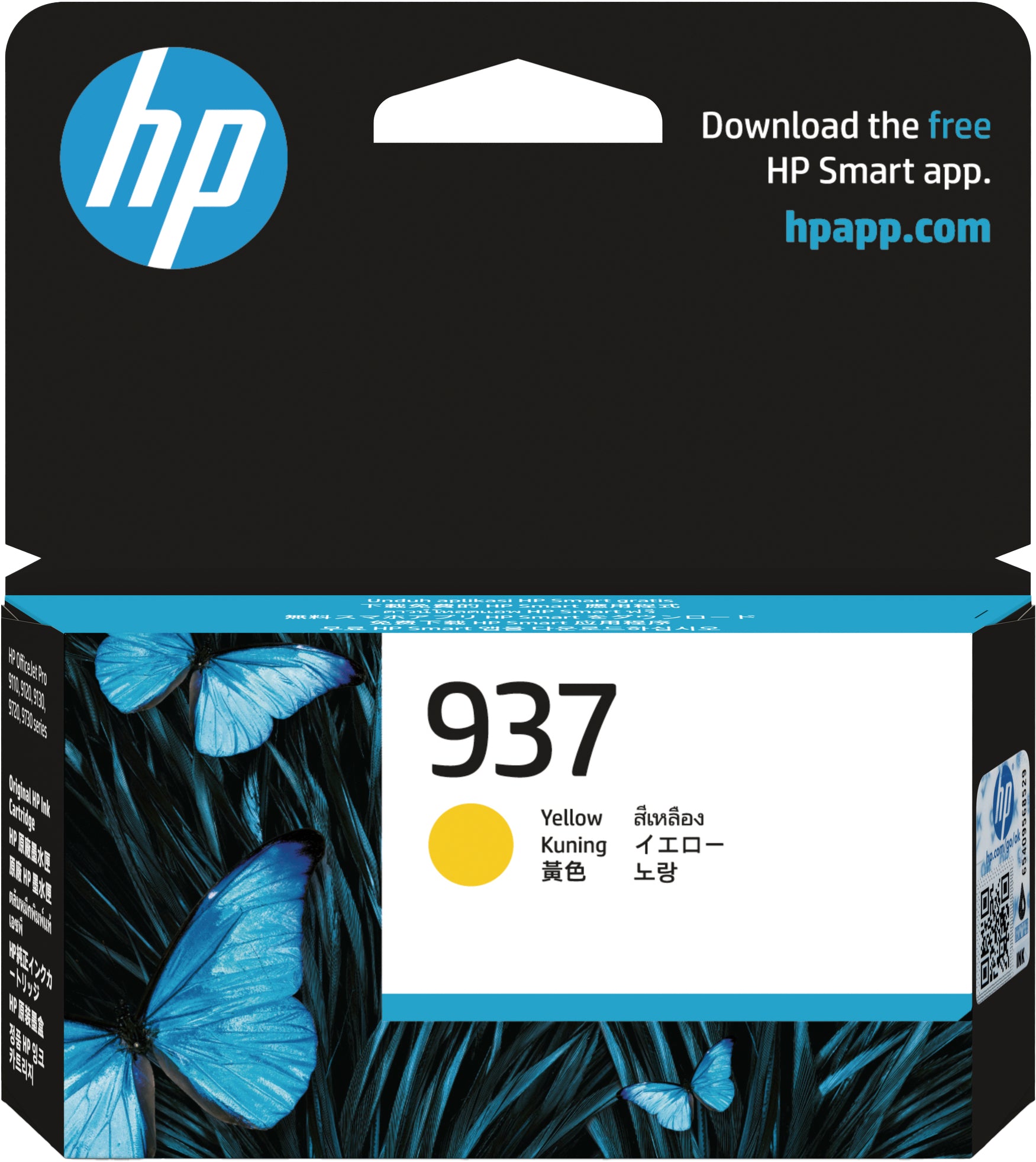 HP Cart. d'encre 937 yellow 4S6W4NE OfficeJet 9110b/9120 800 p.