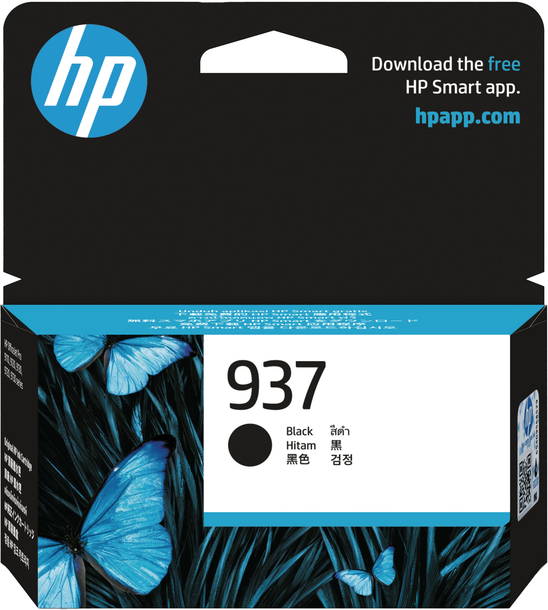 HP Cart. d'encre 937 noir 4S6W5NE OfficeJet 9110b/9120 1450 p.