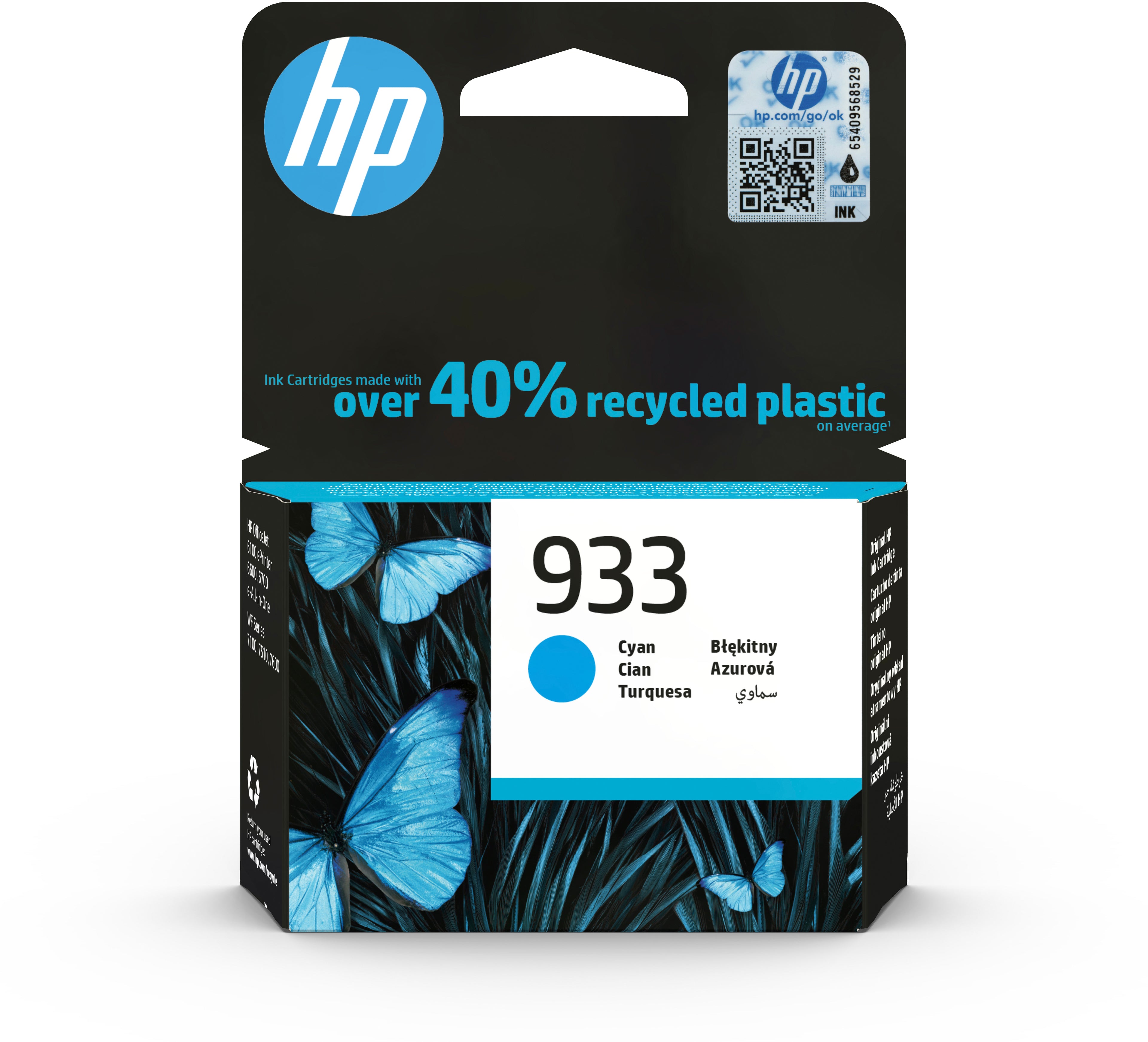 HP Cartouche d'encre 933 cyan CN058AE OfficeJet 6700 Premium 330 p.