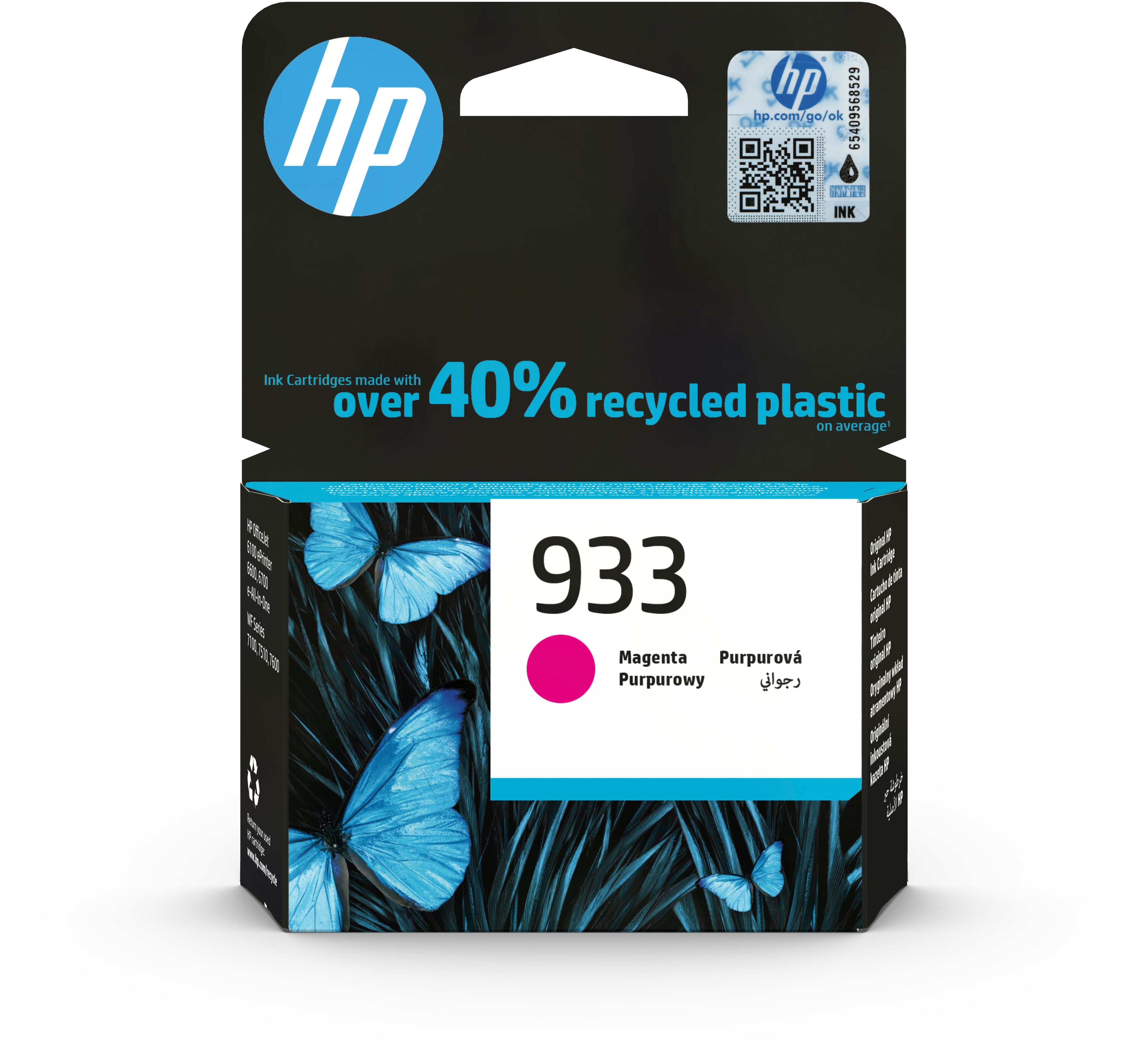 HP Cart. d'encre 933 magenta CN059AE OfficeJet 6700 Premium 330 p.