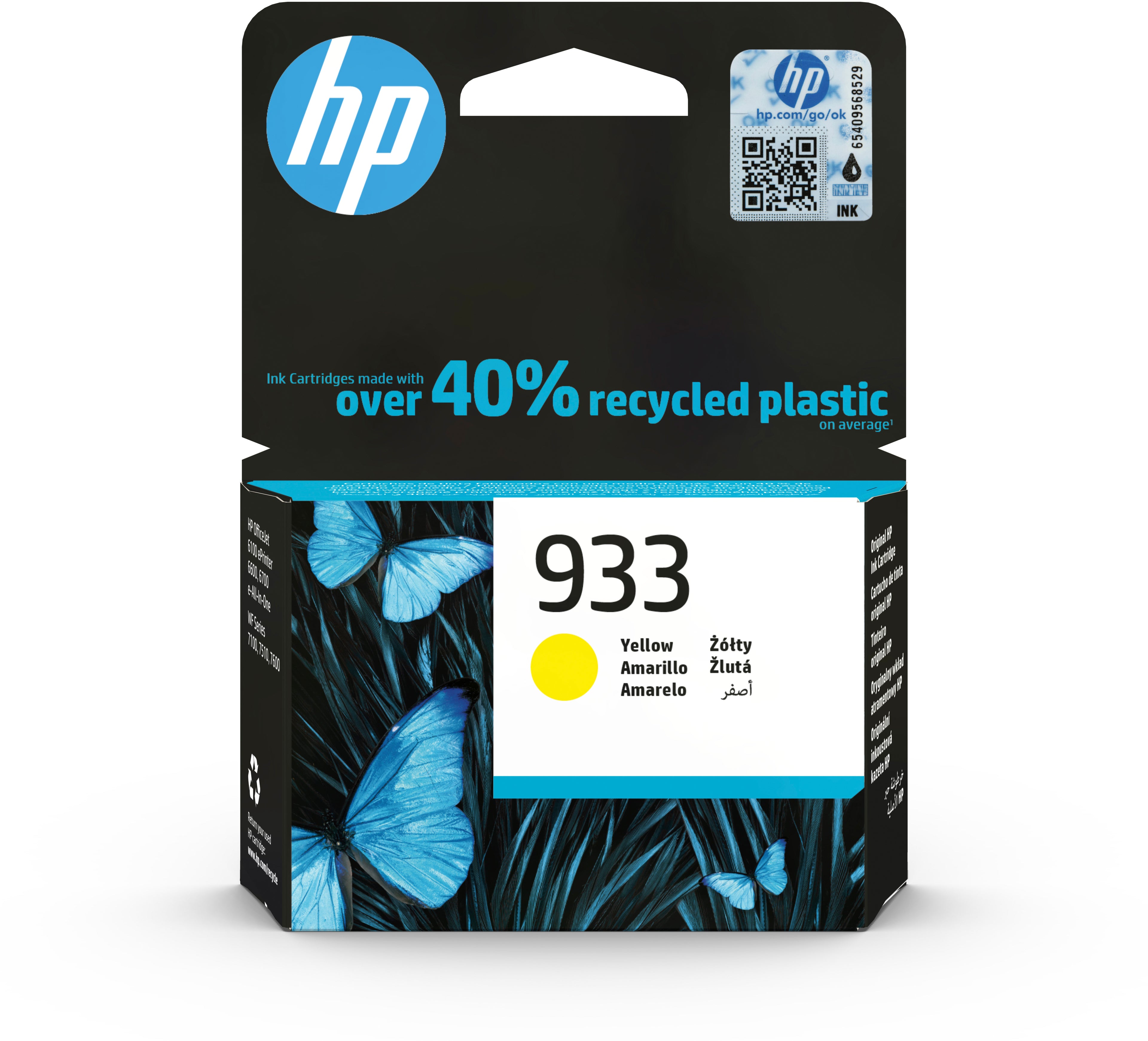 HP Cart. d'encre 933 yellow CN060AE OfficeJet 6700 Premium 330 p.