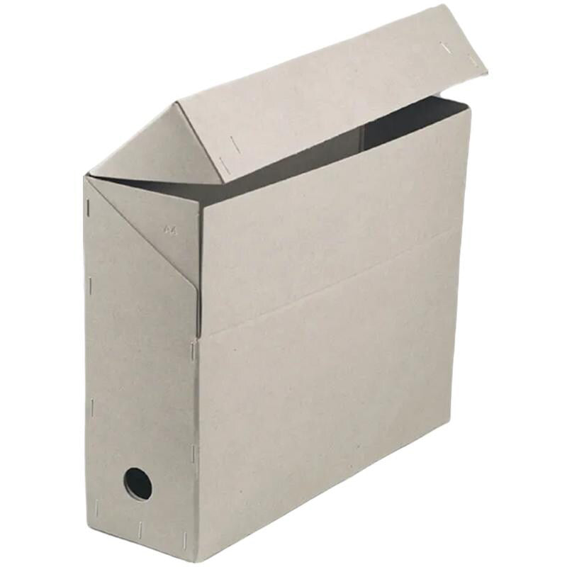 NEUTRAL   Carton rangement            A4