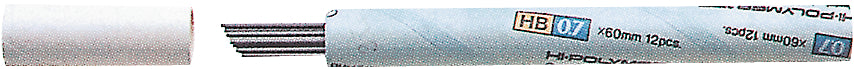 PENTEL    Mines crayons Super      0.7mm