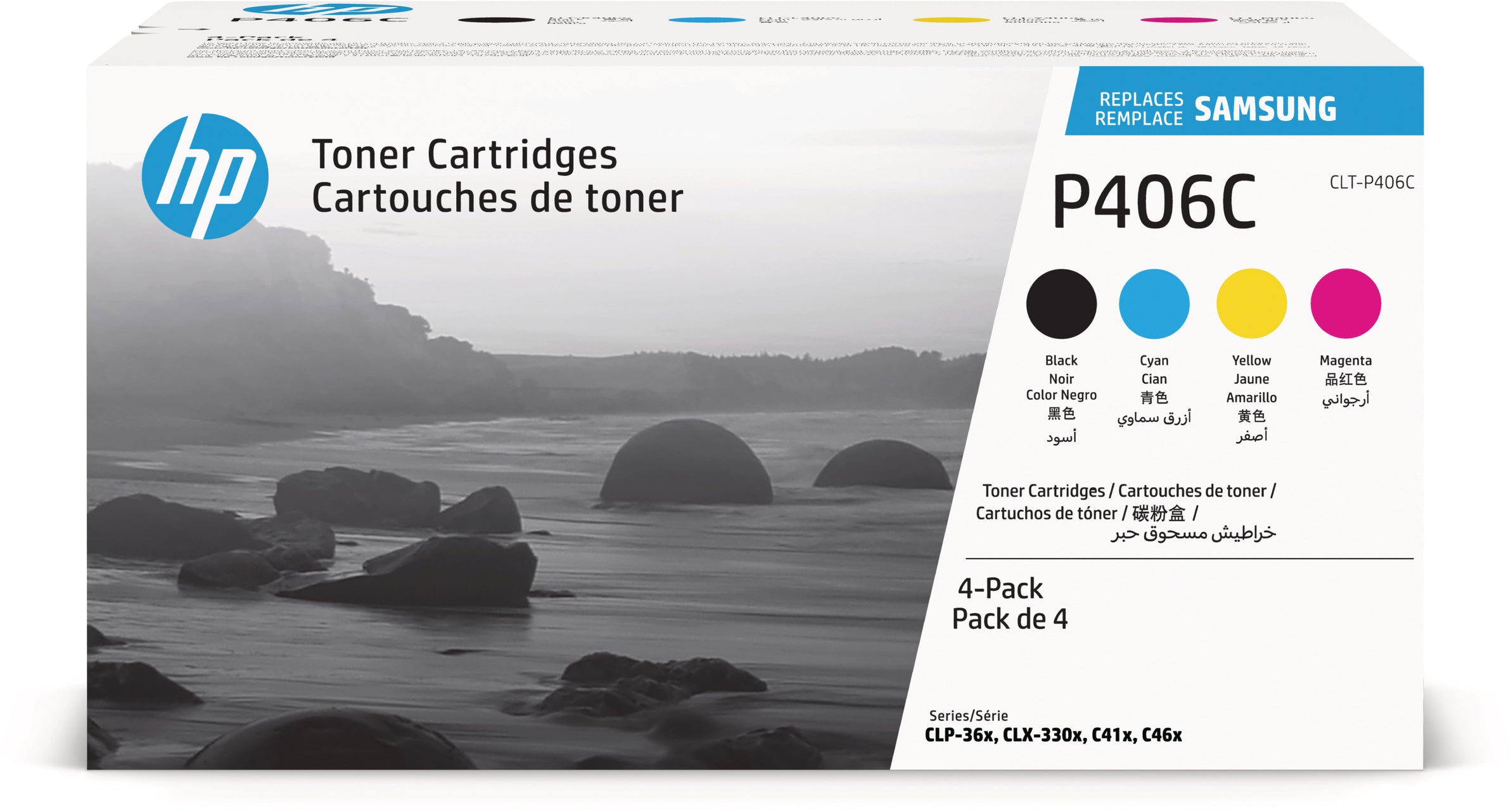 SAMSUNG Toner Rainbow Kit CMYBK SU375A CLP 360/CLX-3300 1000/1500 p.