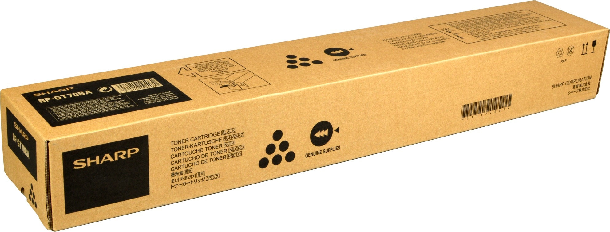 SHARP Toner noir BP-GT70BA BP50C26/50C31 40'000 pages