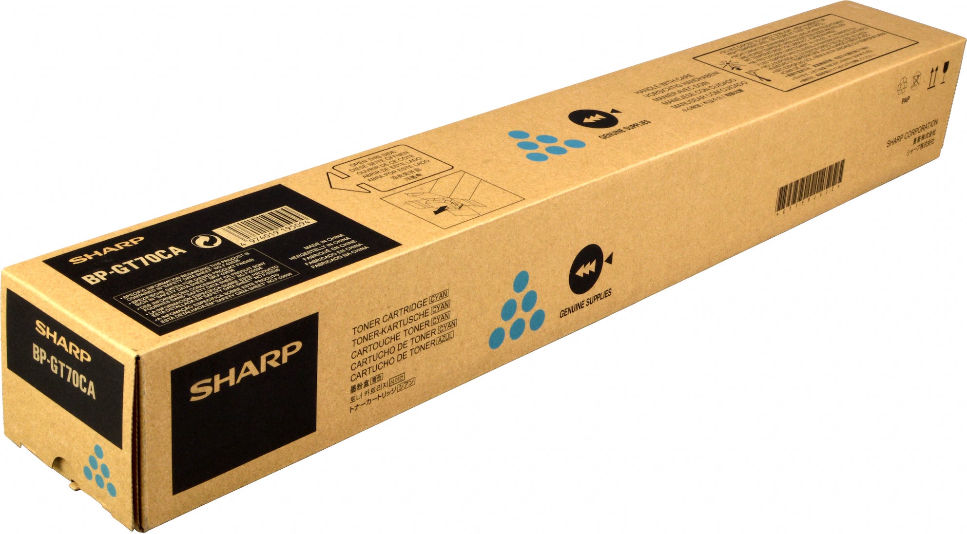 SHARP Toner cyan BP-GT70CA BP50C26/50C31 24'000 pages