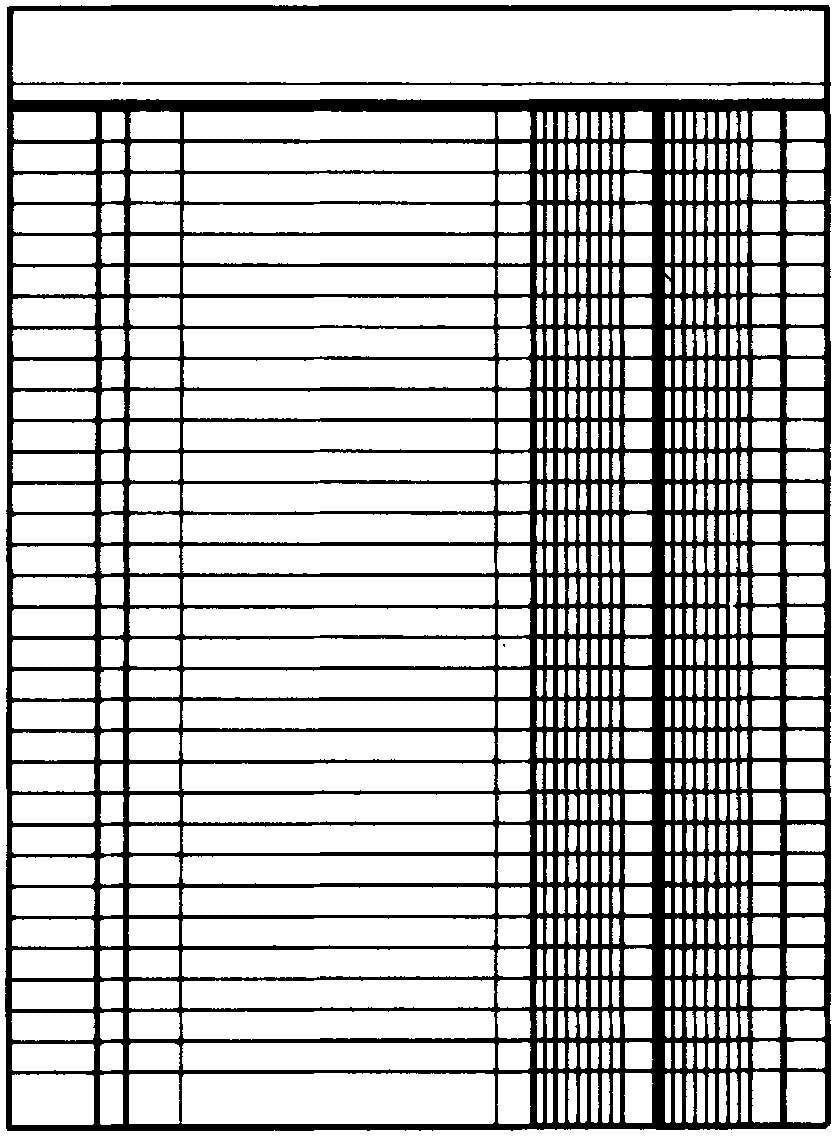 SIMPLEX Registre A4 17181 bleu 40 feuilles