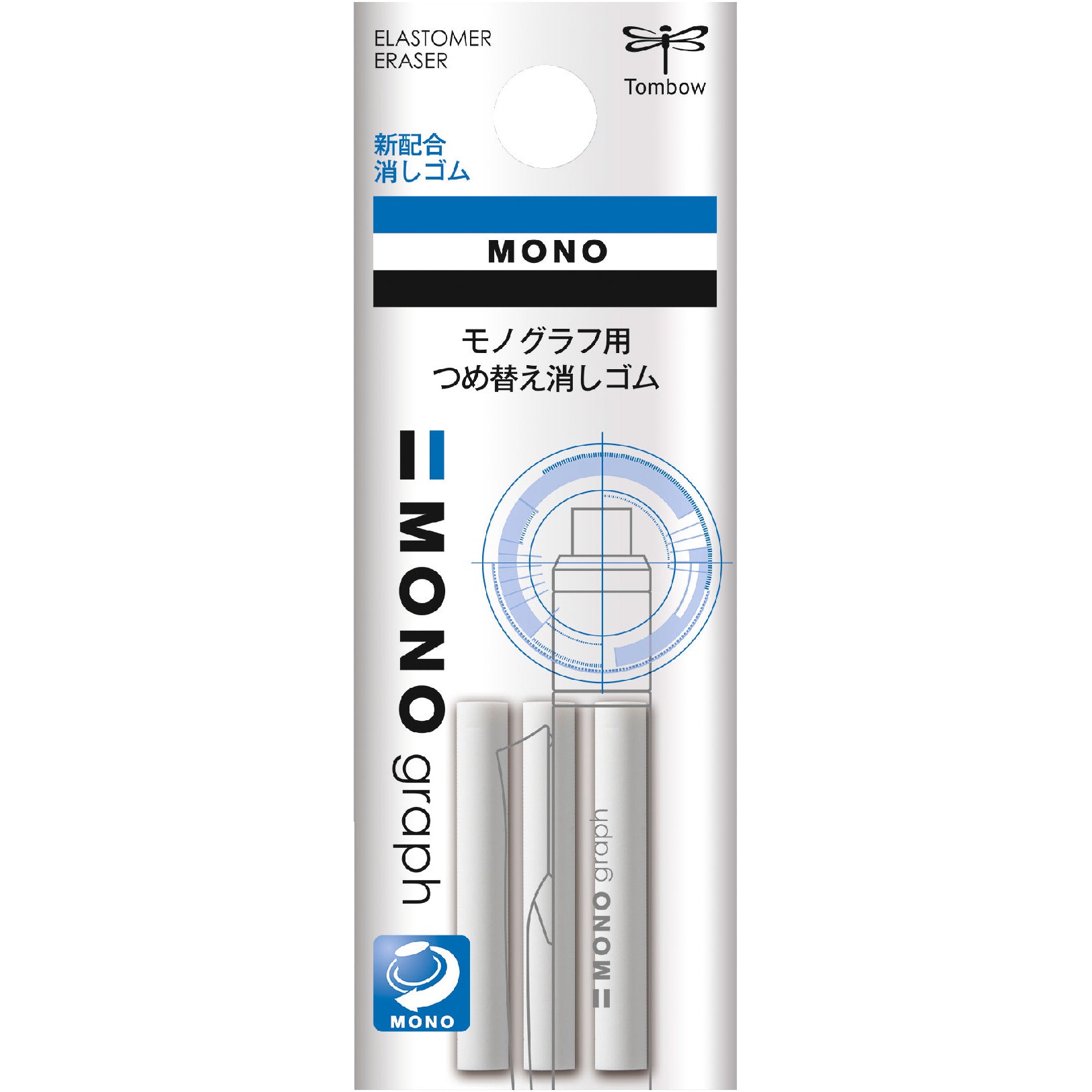 TOMBOW    Gomme Refill