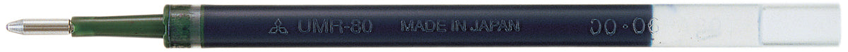UNI-BALL  Mine refill                1mm