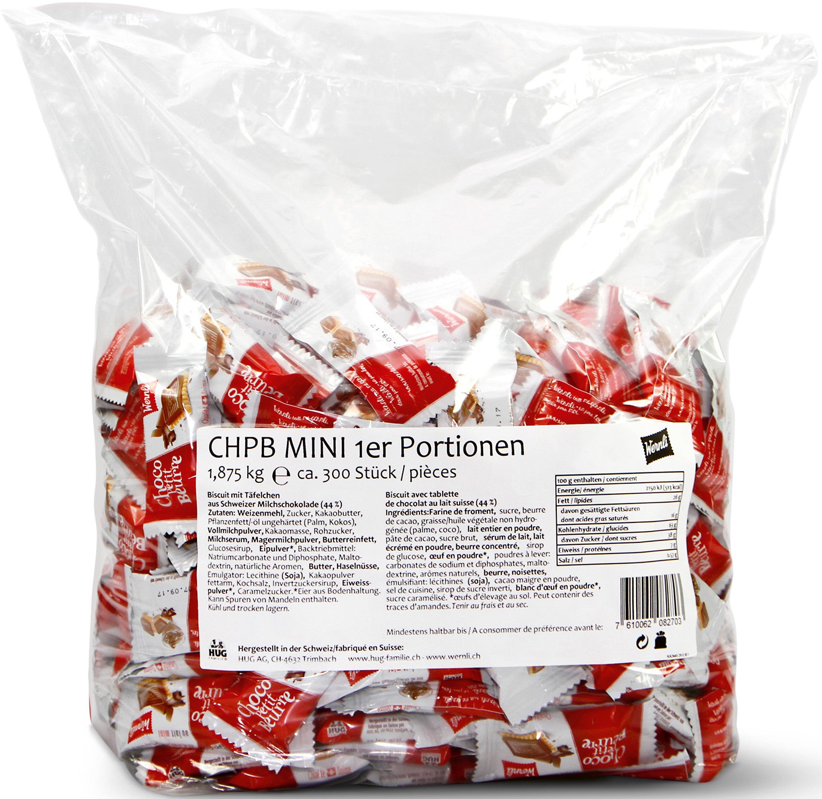 WERNLI Choco Petit Beurre mini 8270000 6.3g, 300 pcs.